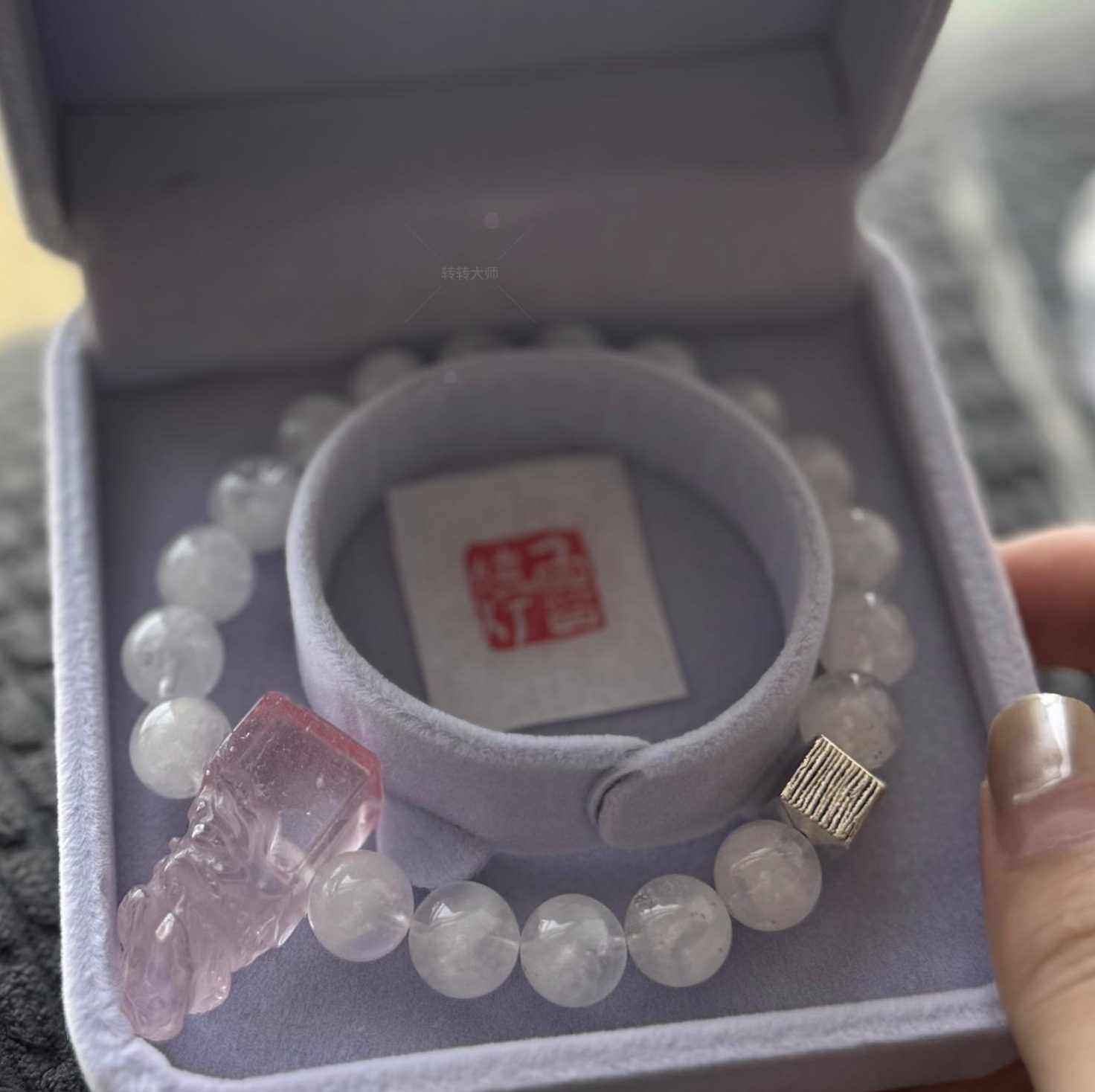 Crystal Whisper Personal Seal Bracelet